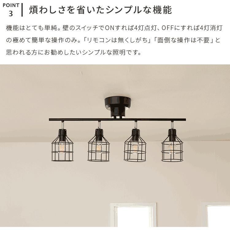 アイアン linie