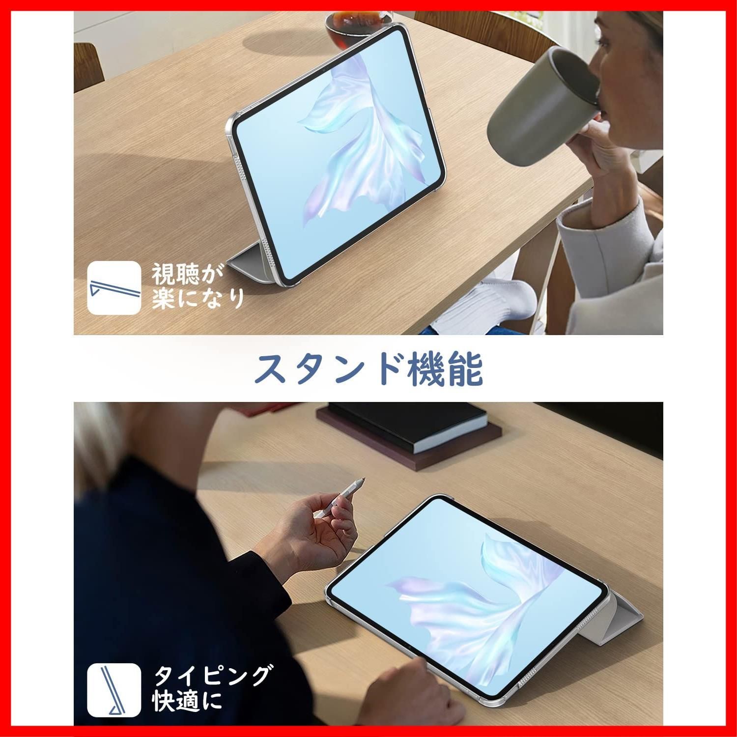 人気商品】iPad 第10世代 ケース 2022 Dadanism iPad 2022 ケース 10.9