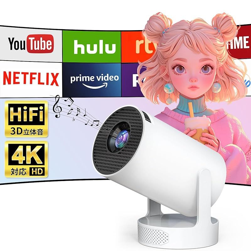 Anker Nebula Nova Ceiling プロジェクター 開封のみ Nebula Nova