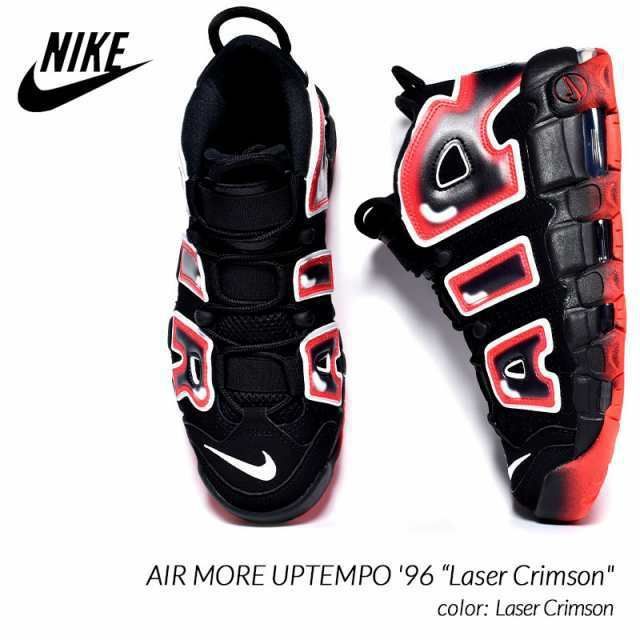 新品 NIKE AIR MORE UPTEMPO 96 Laser Crimson ナイキ エア モア アップテンポ スニーカー (  レーザークリムゾン 黒 赤 モアテン CJ6129-001 ) メンズ レディース 男女兼用 並行輸入品 - メルカリ