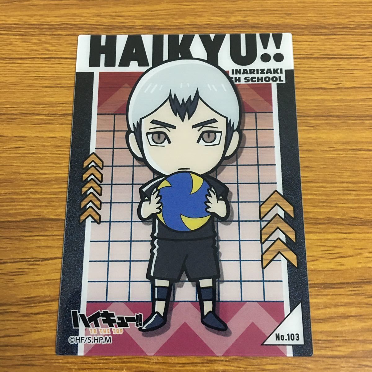 羽19 カード トレカ まとめ ハイキュー 宮 侑 治 北 信介 角名 倫太郎