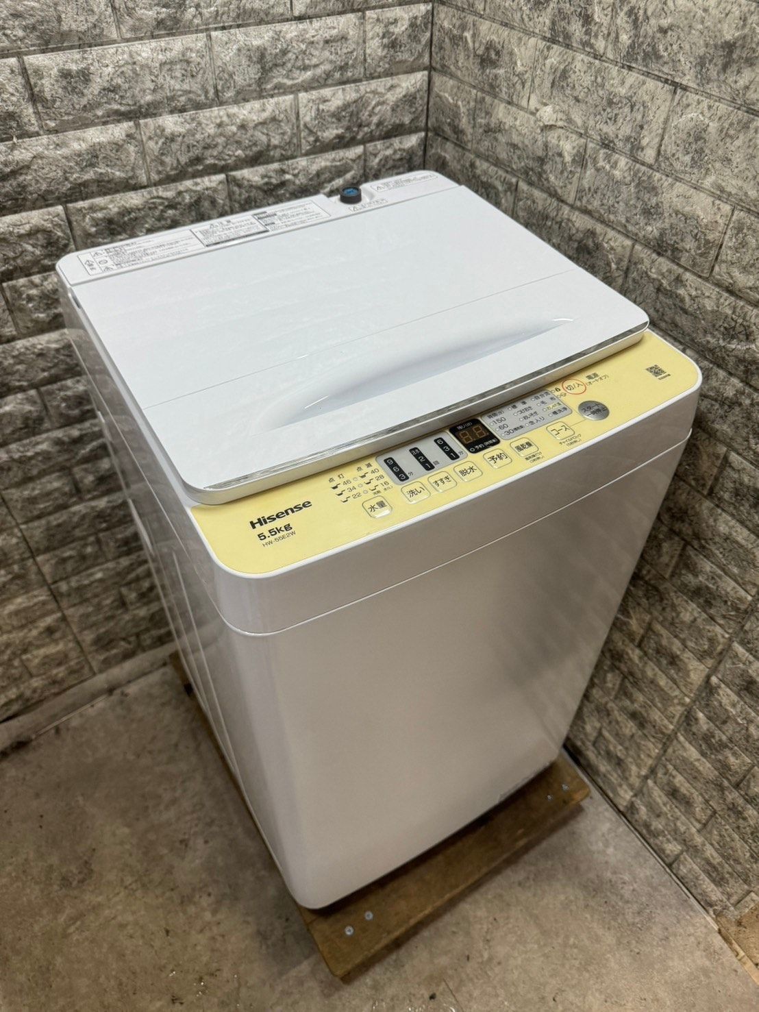 高年式】大阪送料無料☆3か月保障付き☆洗濯機☆2024年☆ハイセンス  