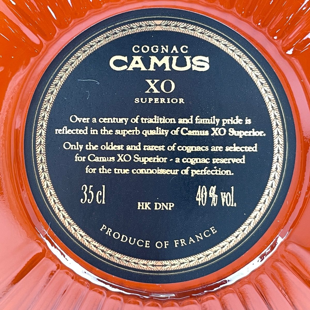 700ml ブランデー