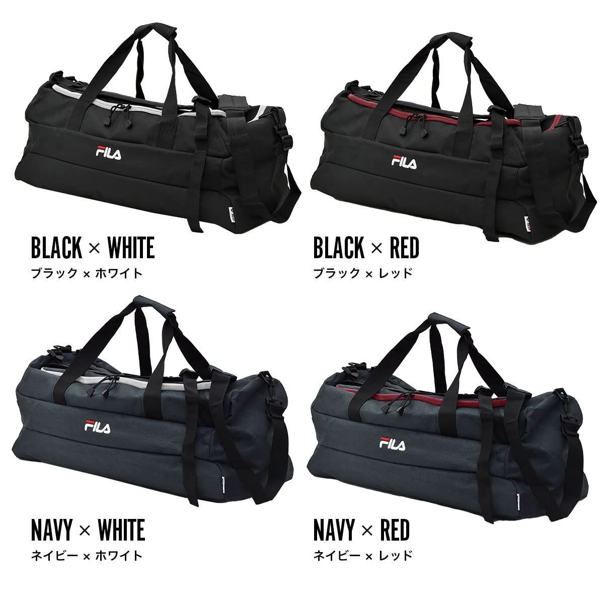 フィラ）FILA ブランド ロゴ ボストン ボストンバッグ ３way (ブラック