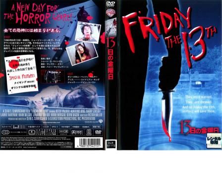 新品ケース交換済み「 ごちそうさん13巻+スピンオフ」DVD全14巻セット 新品ケース交換済み「 ごちそうさん13巻+スピンオフ」DVD全14巻