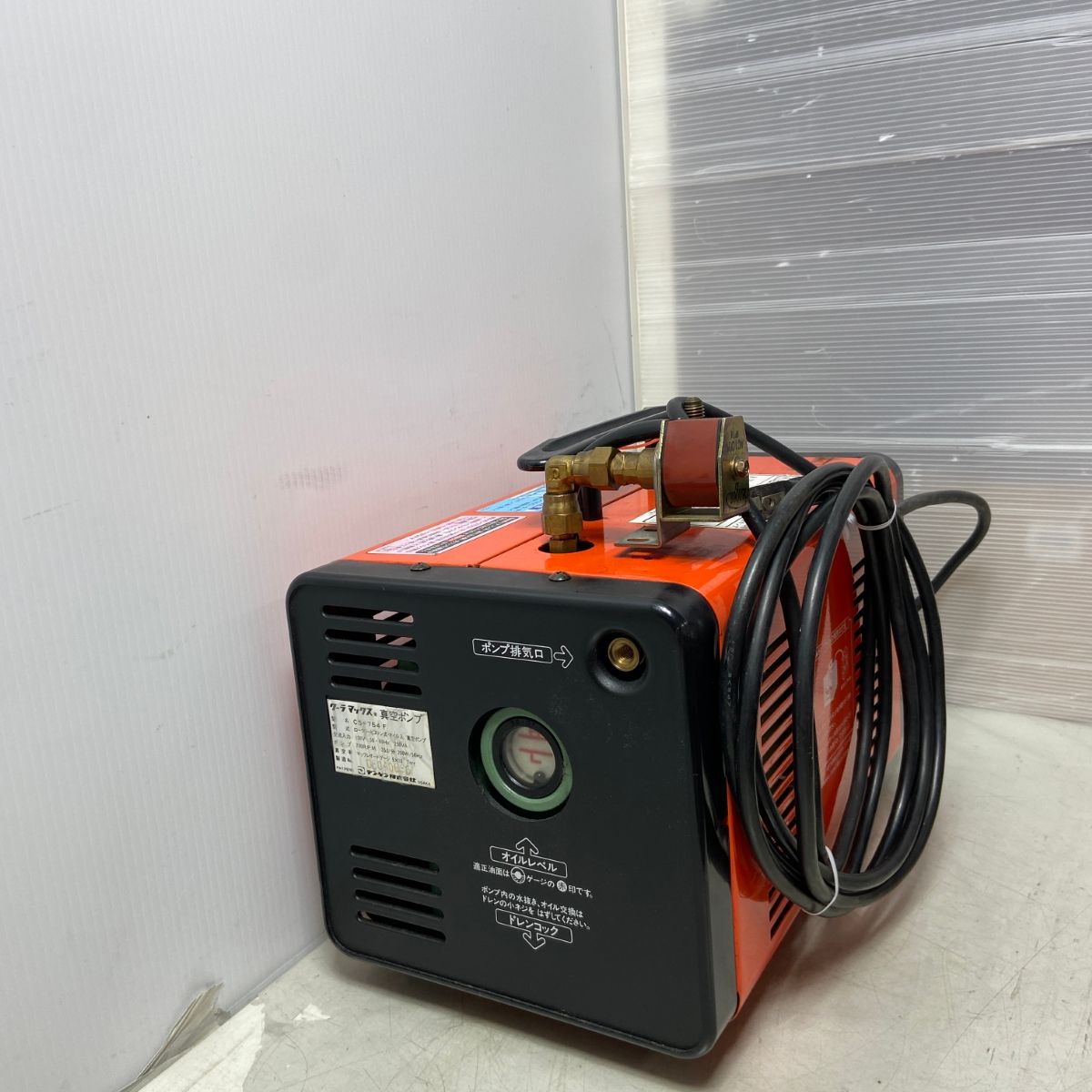 DENGEN CS-754・F クーラーマックス・オレンジトナカイ(真空ポンプ