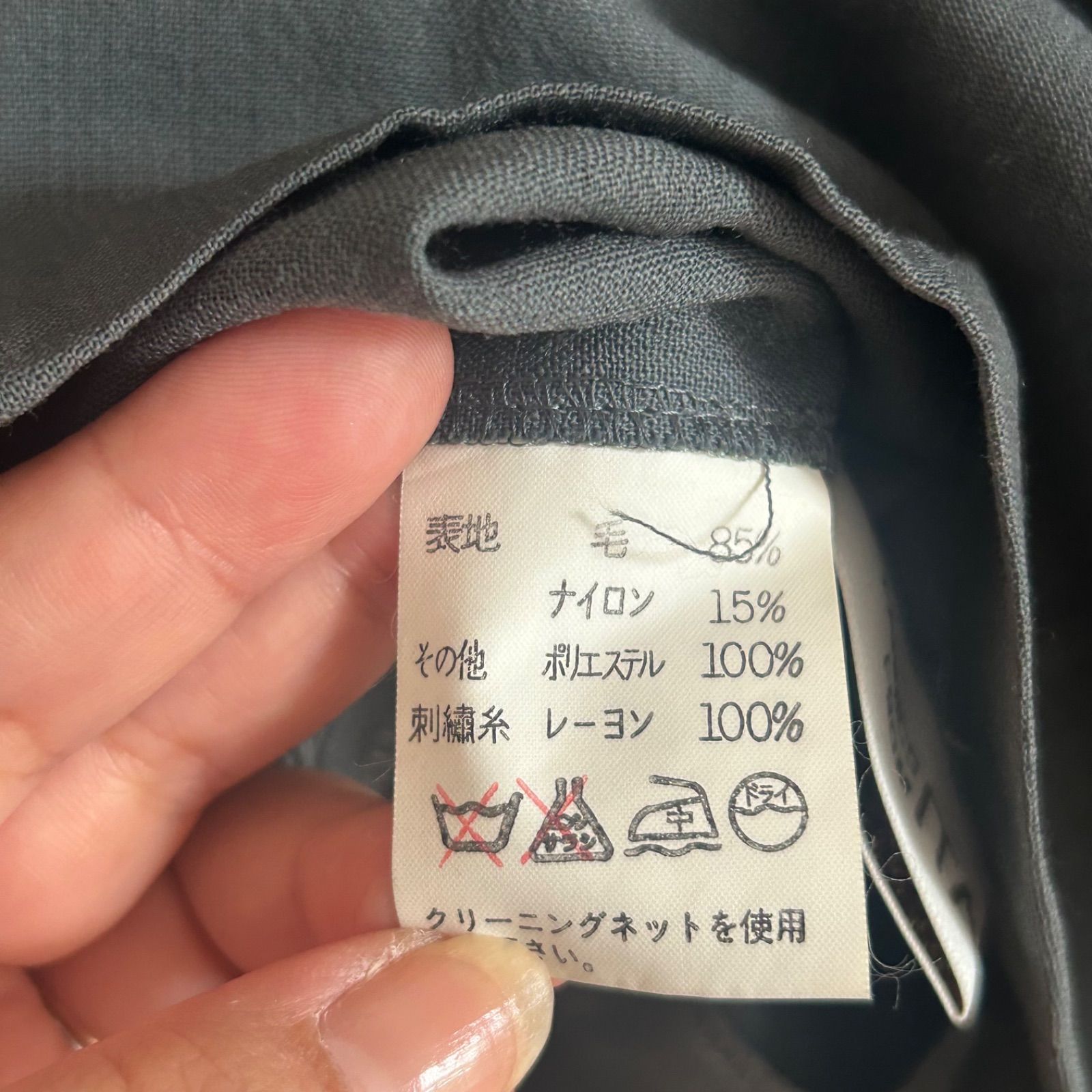 Z1404 Leilian レリアン スカートセットアップ レース グリーン
