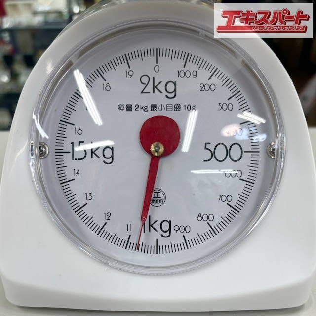 【レア】湘南乃風　ニッカ　値引き！！ レア】湘南乃風 ニッカ 値引き！！