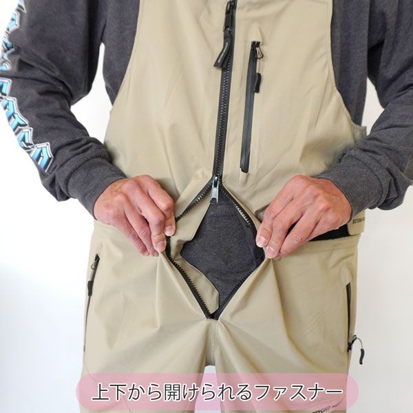 スノーボード ウエア