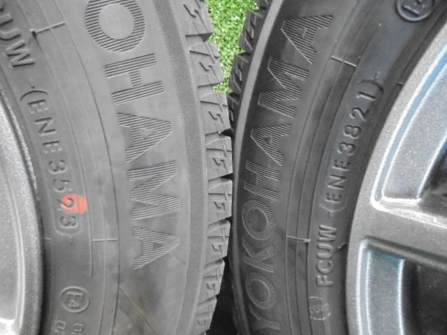 アルミホイール4本セット