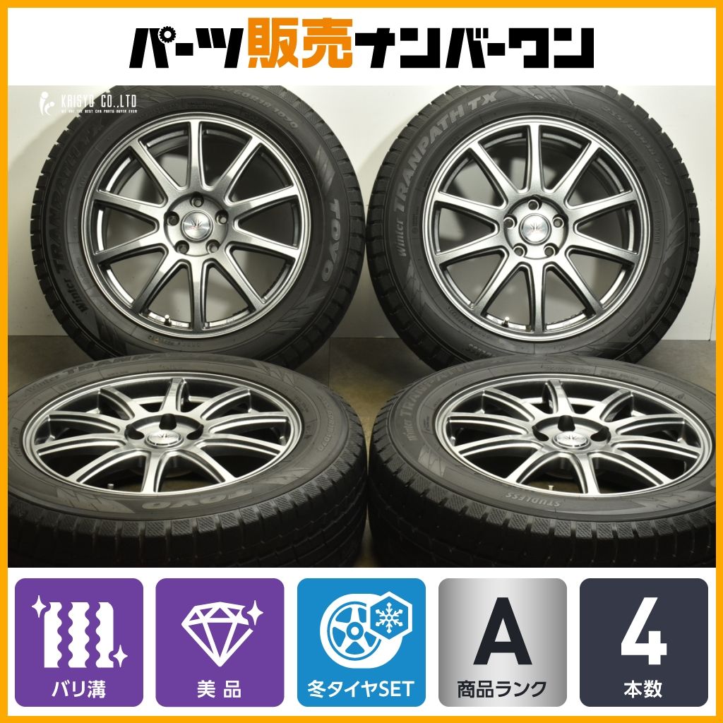 2022年製バリ山!ロクサーニ18インチTOYOスタッドレス235/60R18 2022年製バリ山!ロクサーニ18インチTOYOスタッドレス235/60R18