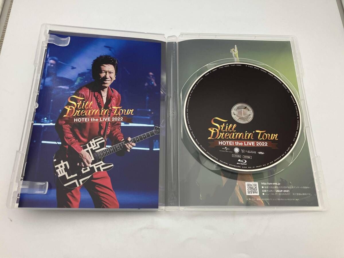 布袋寅泰 [Still Dreamin'] 初回生産限定 枚数限定][限定版]Still