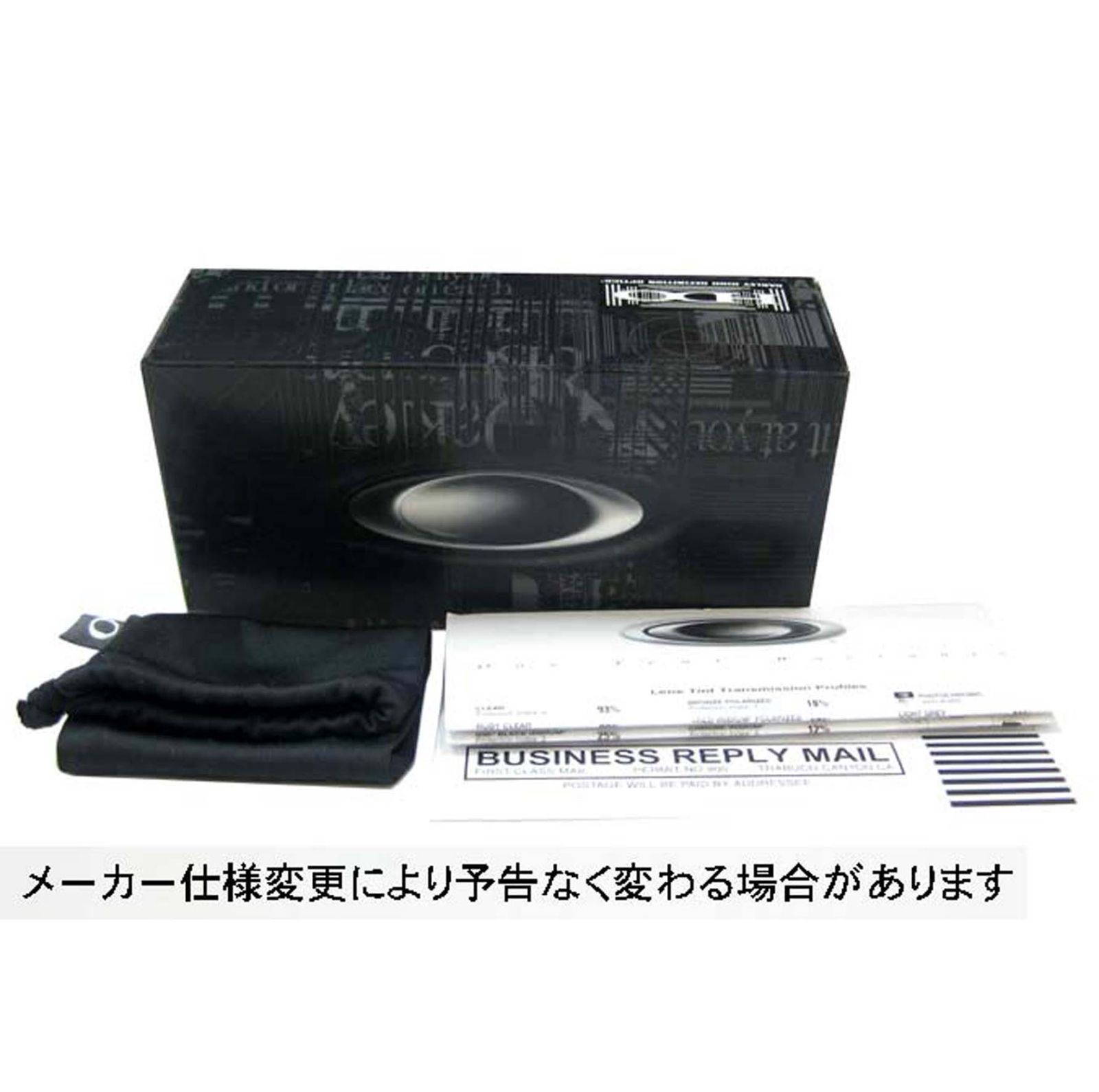 OAKLEY オークリー 9438-0158 サングラス EYEJACKET REDUX アイ