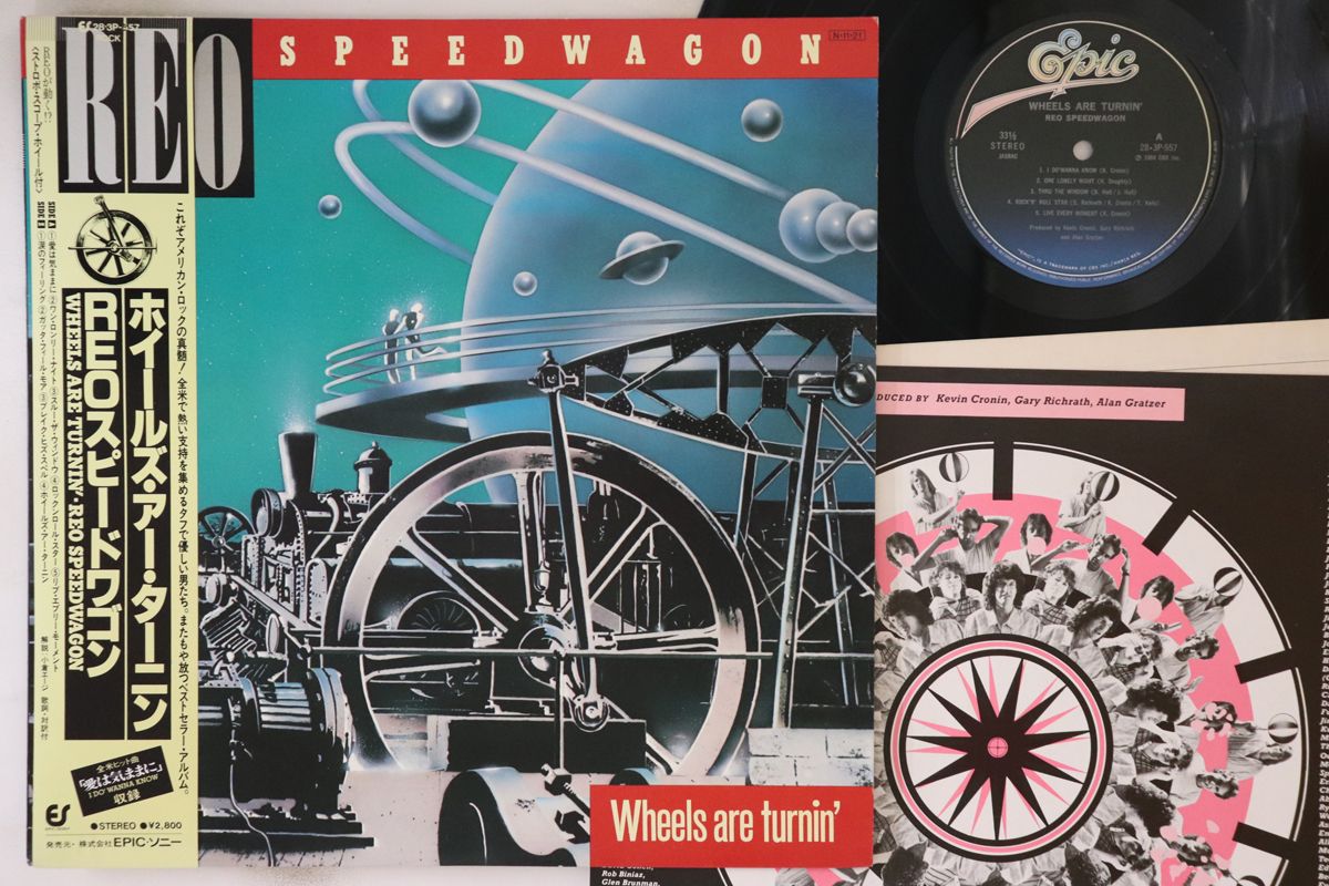 LP Reo Speedwagon Wheels Are Turnin 283P557 EPIC /00295