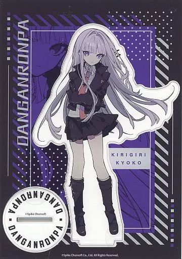 ダンガンロンパ×望月けい 第二弾 霧切響子 アクリルスタンド 中古】アクリルスタンド・アクリルパネル 霧切響子 アクリルスタンド