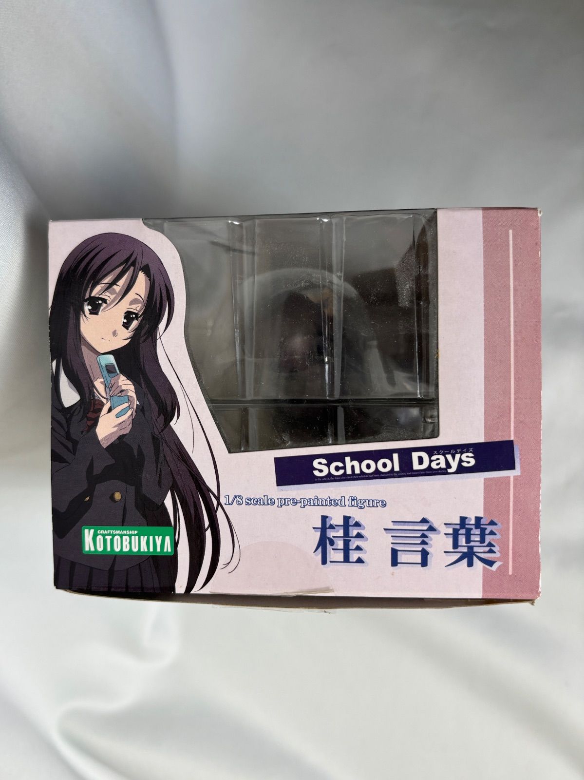School Days スクールデイズ 桂言葉 フィギュア コトブキヤ