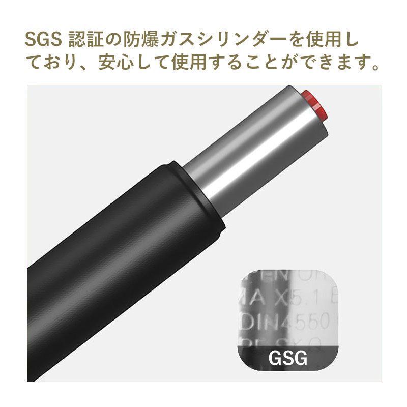 デスクチェア ベロア