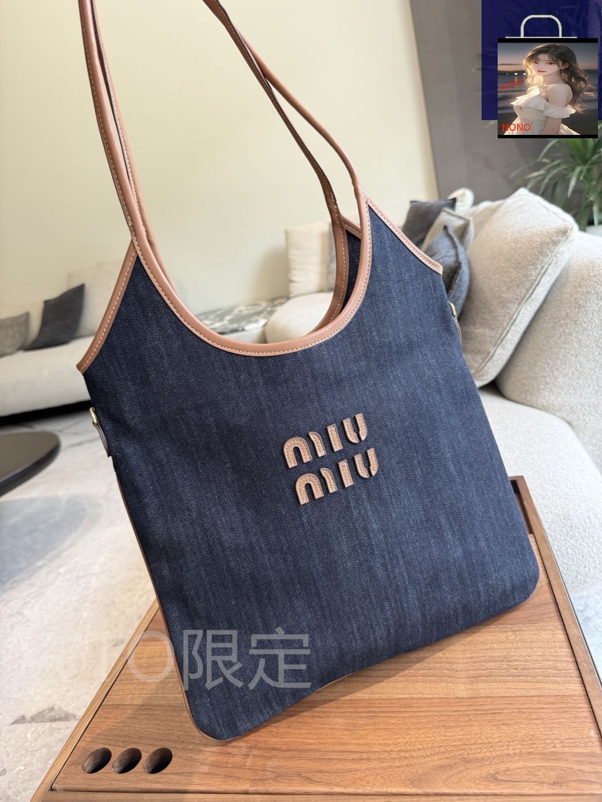 ミュウミュウデニムショルダーバッグ miu ミュウミュウ MIUMIU 斜め掛けショルダーバッグ デニム