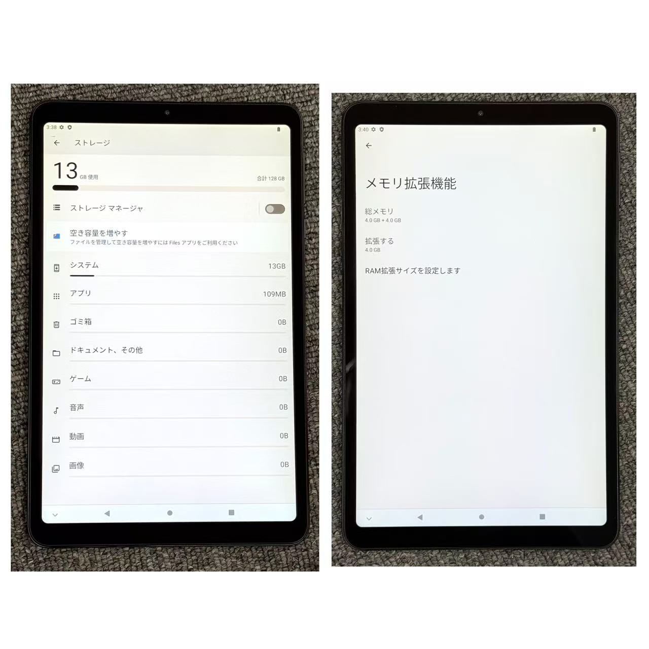 ジャンク品」Headwolf FPad3 グレー 8GB+128GB SIMフリー【管理
