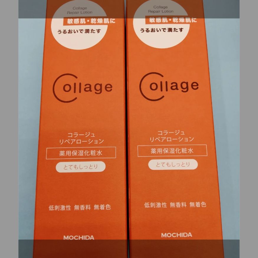 新品　コラージュリペア　化粧水×1 乳液×1 保湿クリーム×2 セット コラージュリペア製品ラインナップ｜敏感肌・乾燥肌に低刺激性