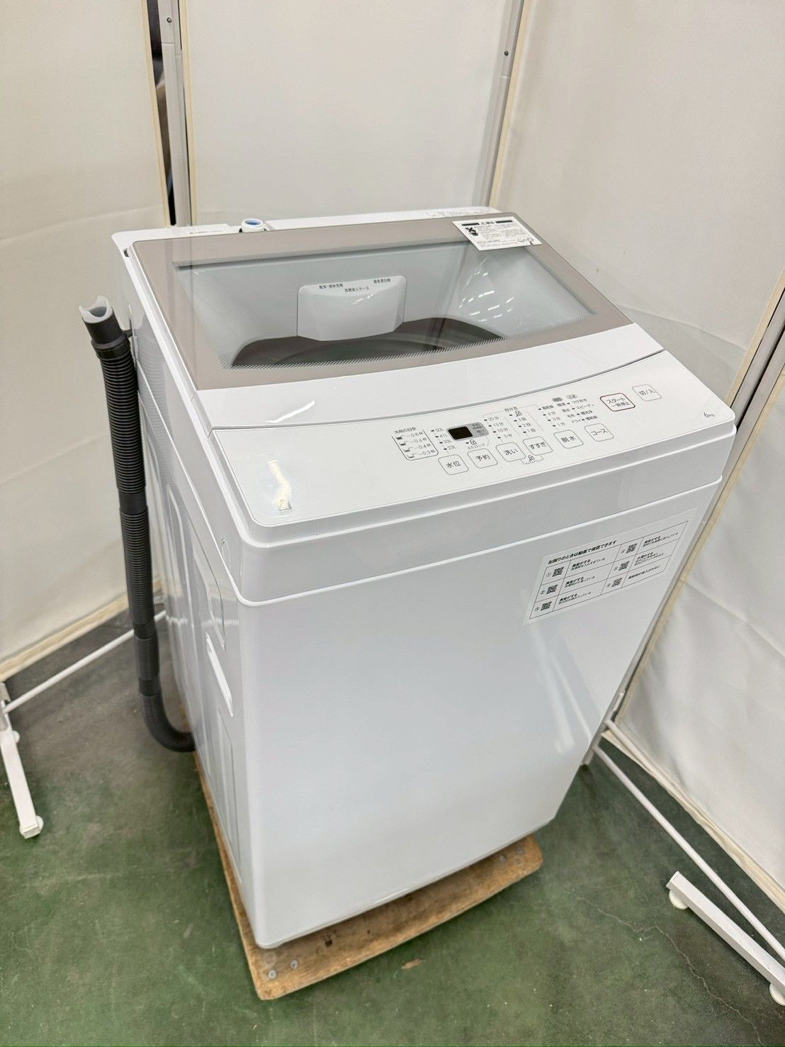 大阪 3か月保障付き 洗濯機 ニトリ 6kg 2025年 NTR60 IS-67