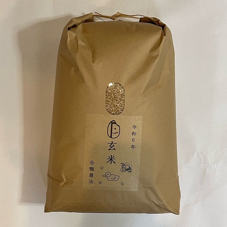 青森米はれわたり(玄米) 10kg 【30kg以上送料無料】産地直送通販