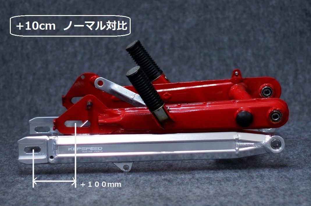 シャフト付き 各種