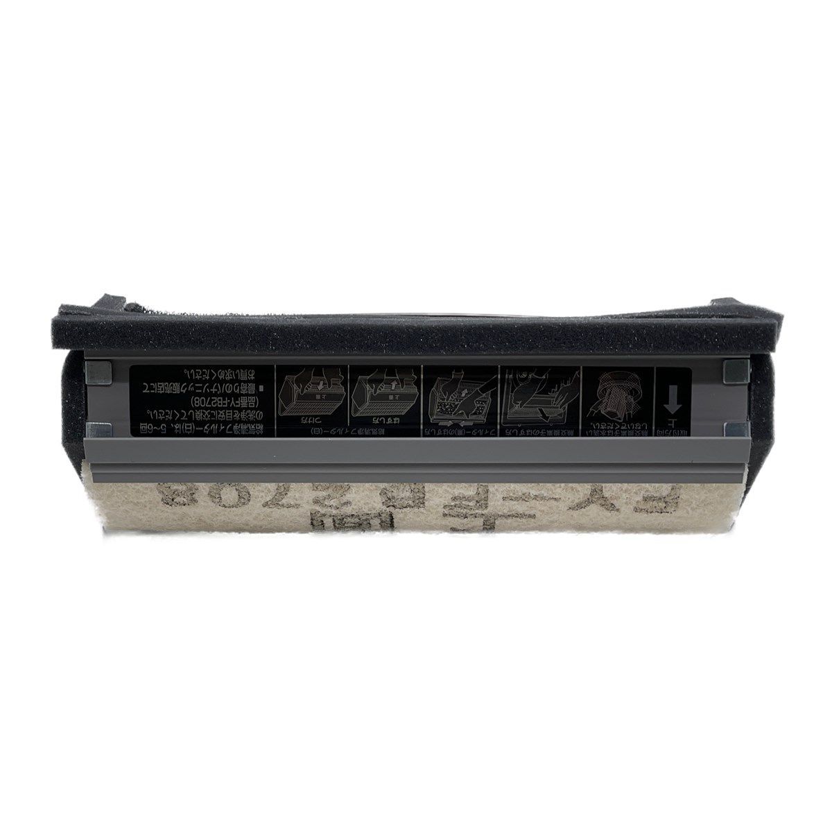 パナソニック 換気システム