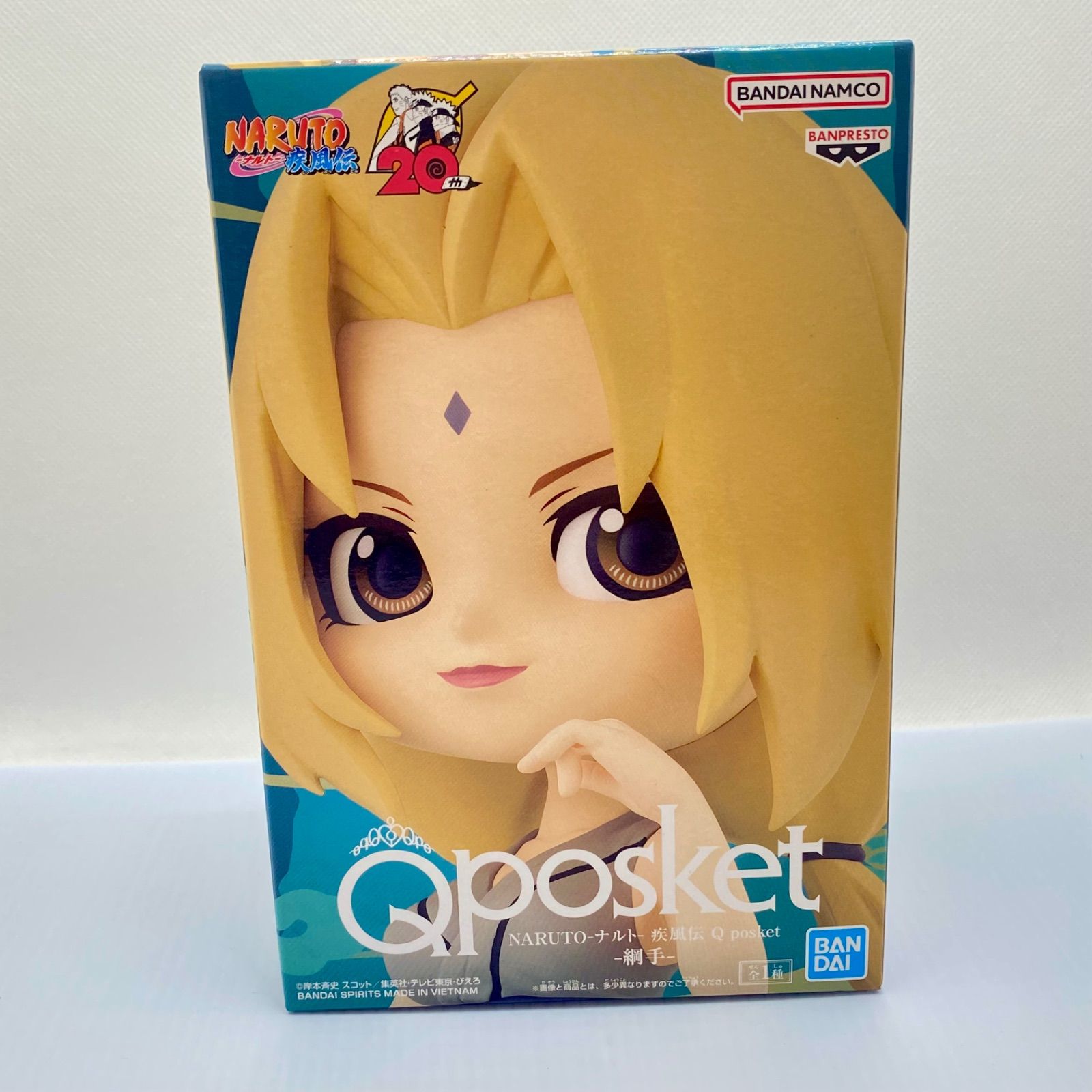 NARUTO疾風伝 Qposket フィギュア キューポスケット 20周年 NARUTO疾風伝 Qposket フィギュア キューポスケット 20周年