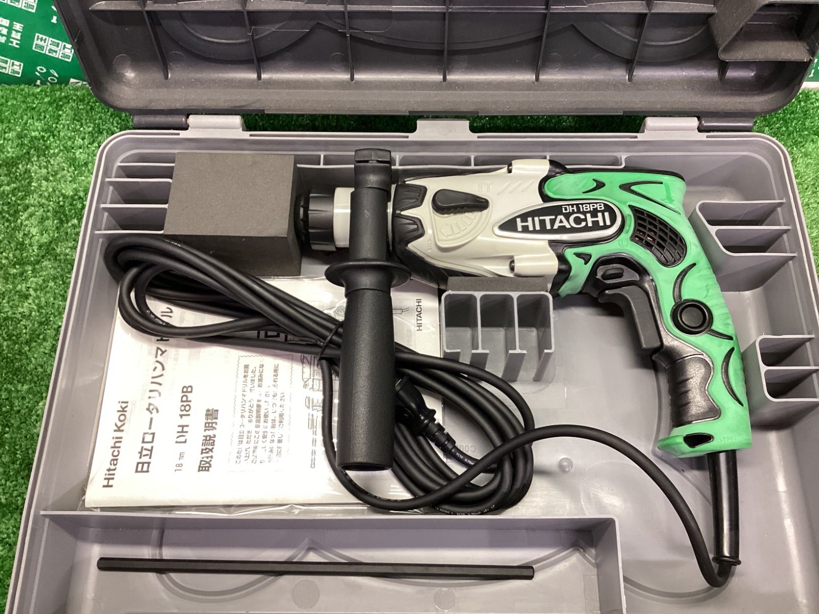 HiKOKI 旧日立工機 ロータリーハンマドリル DH18PB | ITNVF05NWFYK