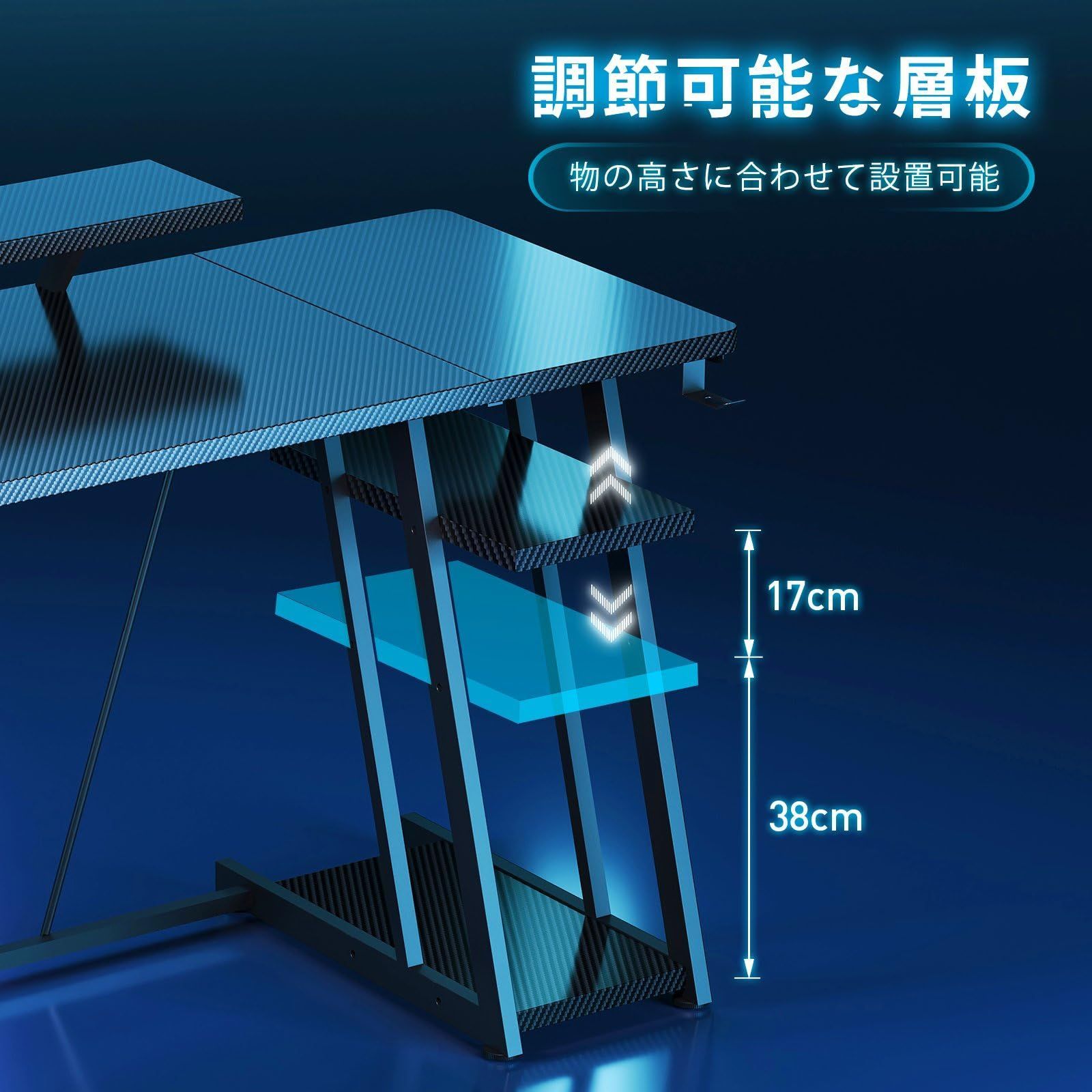 eスポーツ 在宅ワーク対応