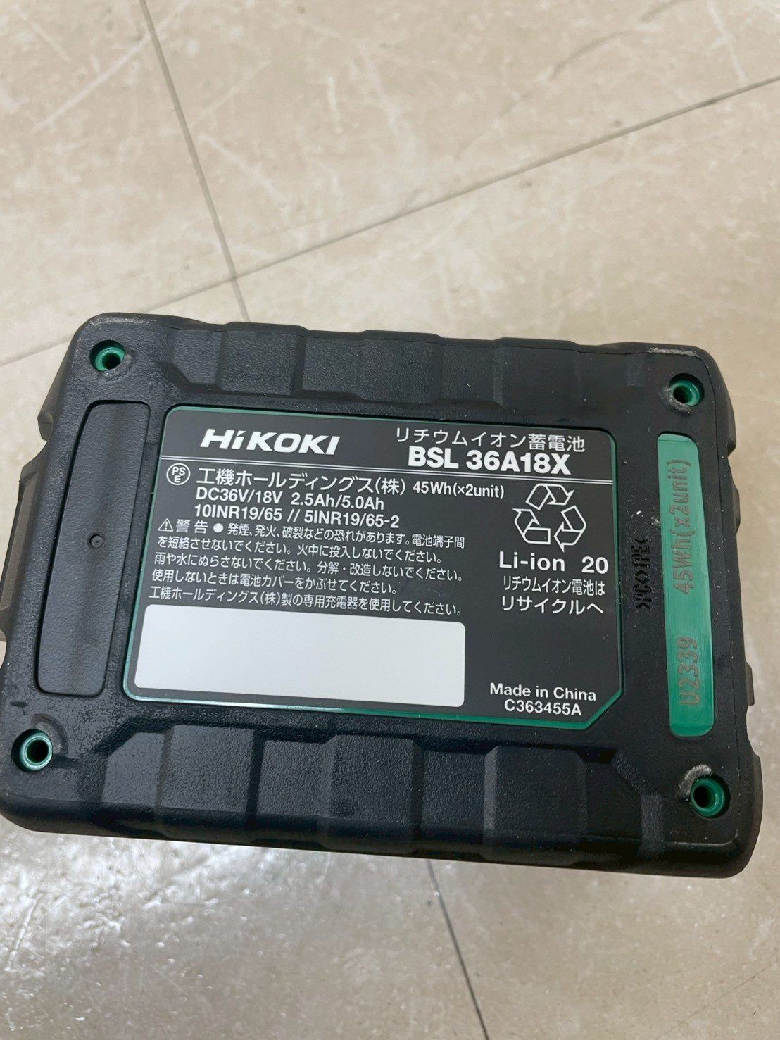 激レア 空手バカ一代 映画劇場公開用B2判ポスター 千葉真一 本郷功次郎