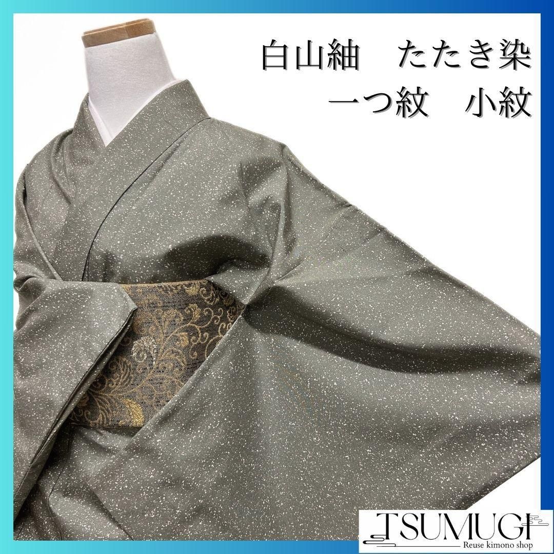 万筋　モノトーン　縦縞　小紋　着物　021a p 万筋 モノトーン 縦縞 小紋 着物 021a p