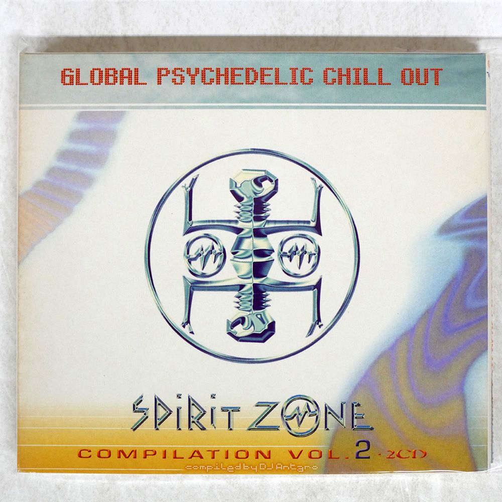 輸入盤 DJ ANTARO/GLOBAL PSYCHEDELIC CHILL OUT - COMPILATION