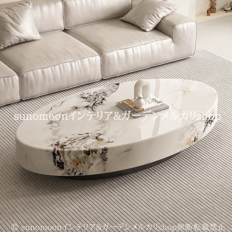 大理石 センター テーブル 楕円 天板 おしゃれ かわいい ラグジュアリー インテリア ロー テーブル コーヒーテーブル リビング ダイニング カフェ