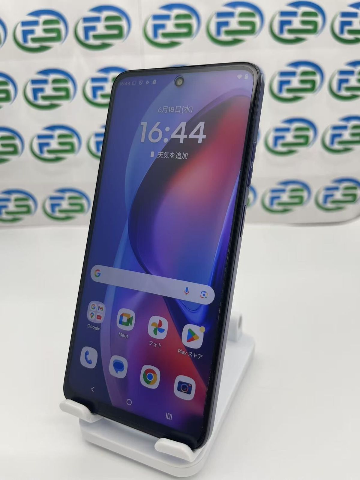 Motorola モトローラ moto g05 8|128 フレッシュラベンダー SIMフリー あす楽 スマートフォン