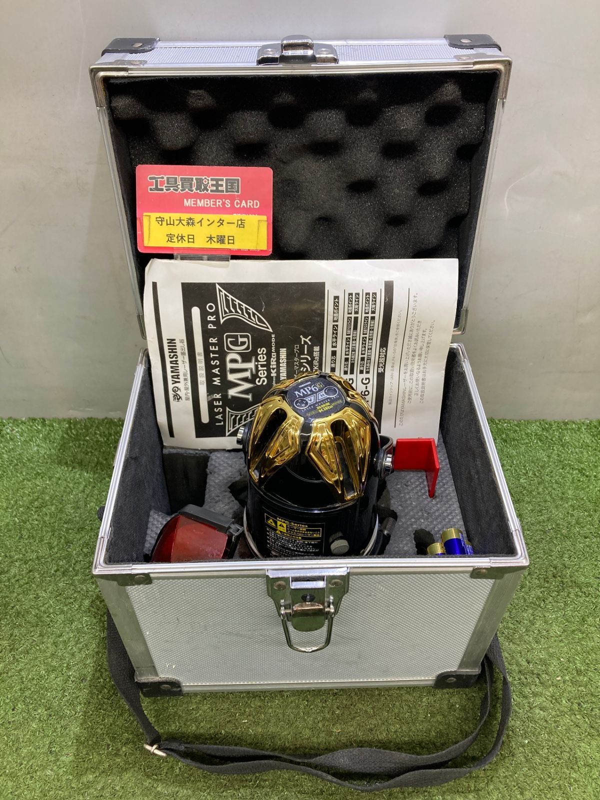 品 0921 YAMASHIN 山真 レーザー墨出し機 MP6G ITL3UTAAU7BU