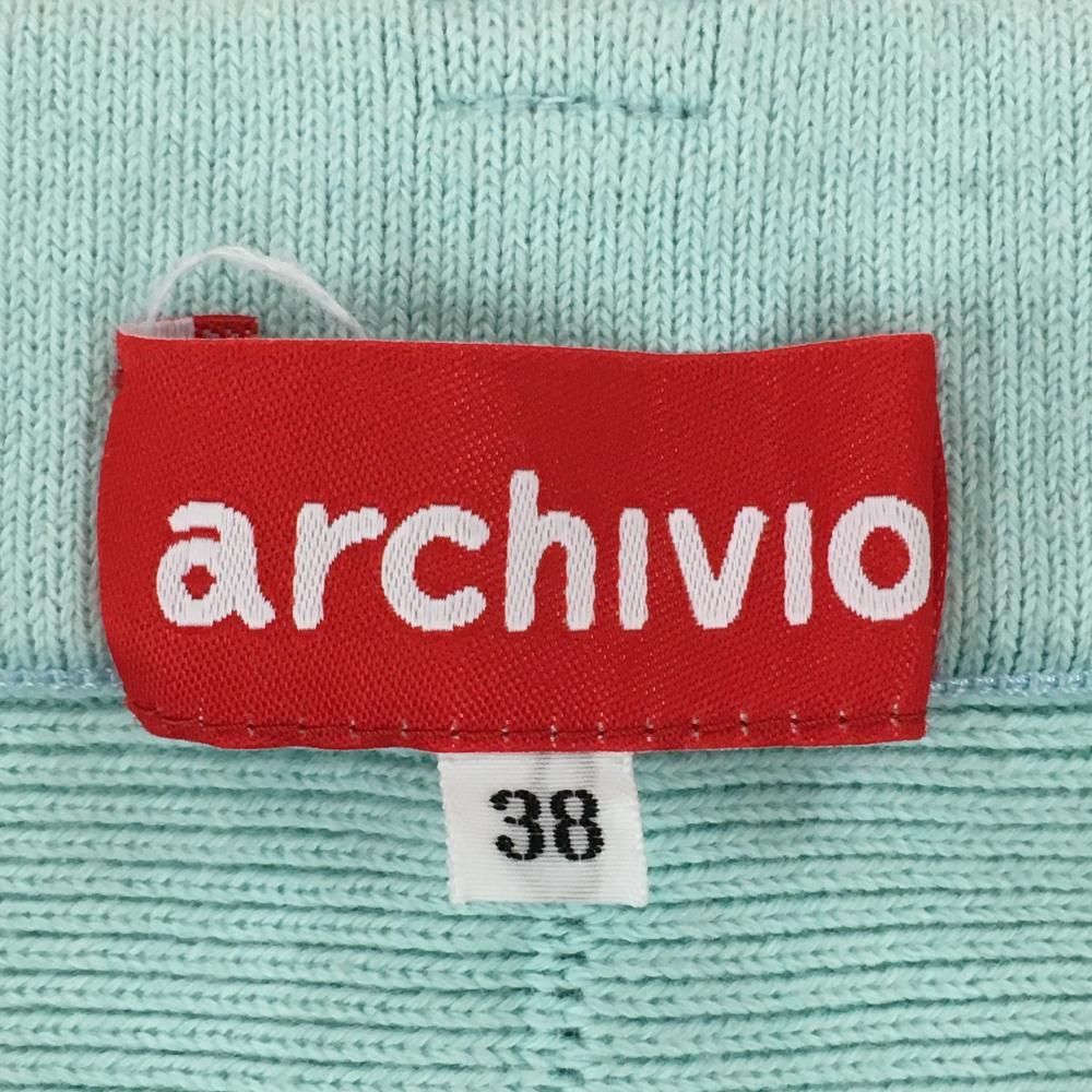 ☆特価☆【美品】アルチビオ ニットスカート ライトブルー×黒 ウエスト