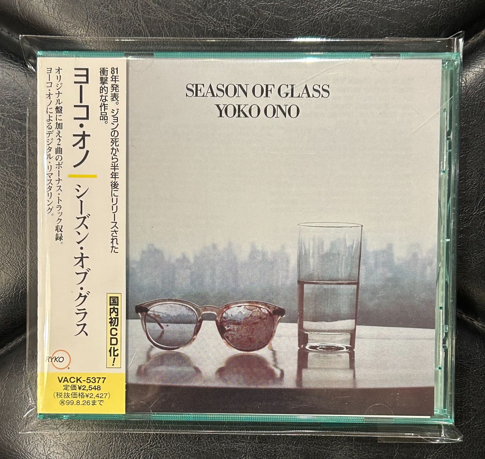 ヨーコ・オノ Yes Yoko Ono ※付属CD無し ハードカバー ヨーコ・オノ Yes Yoko Ono ※付属CD無し ハードカバー Amazon