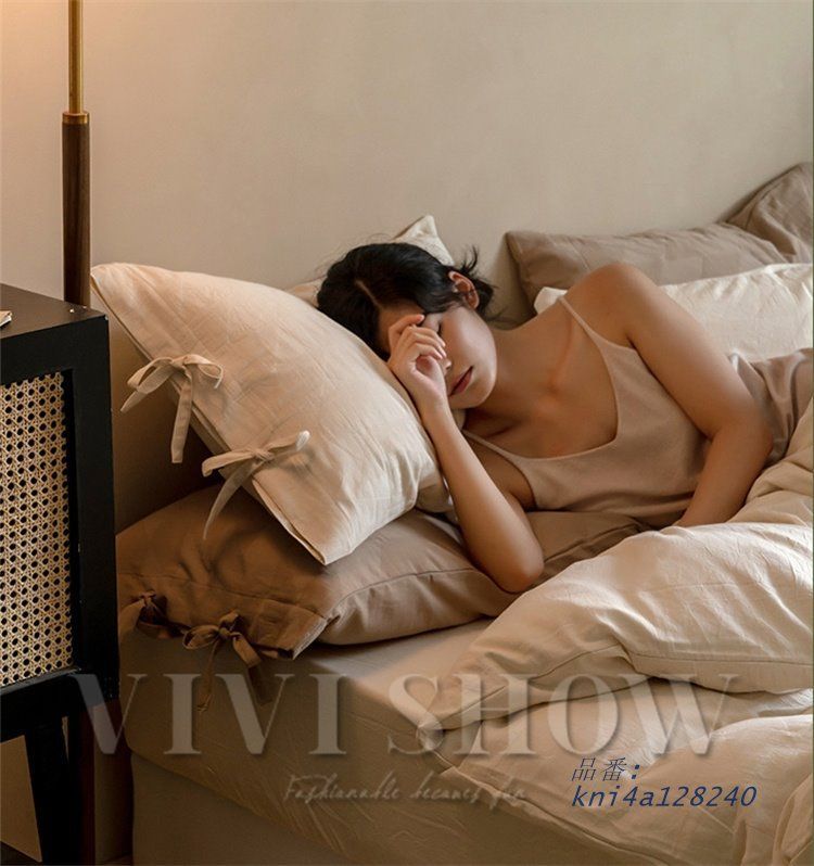 掛け布団カバー