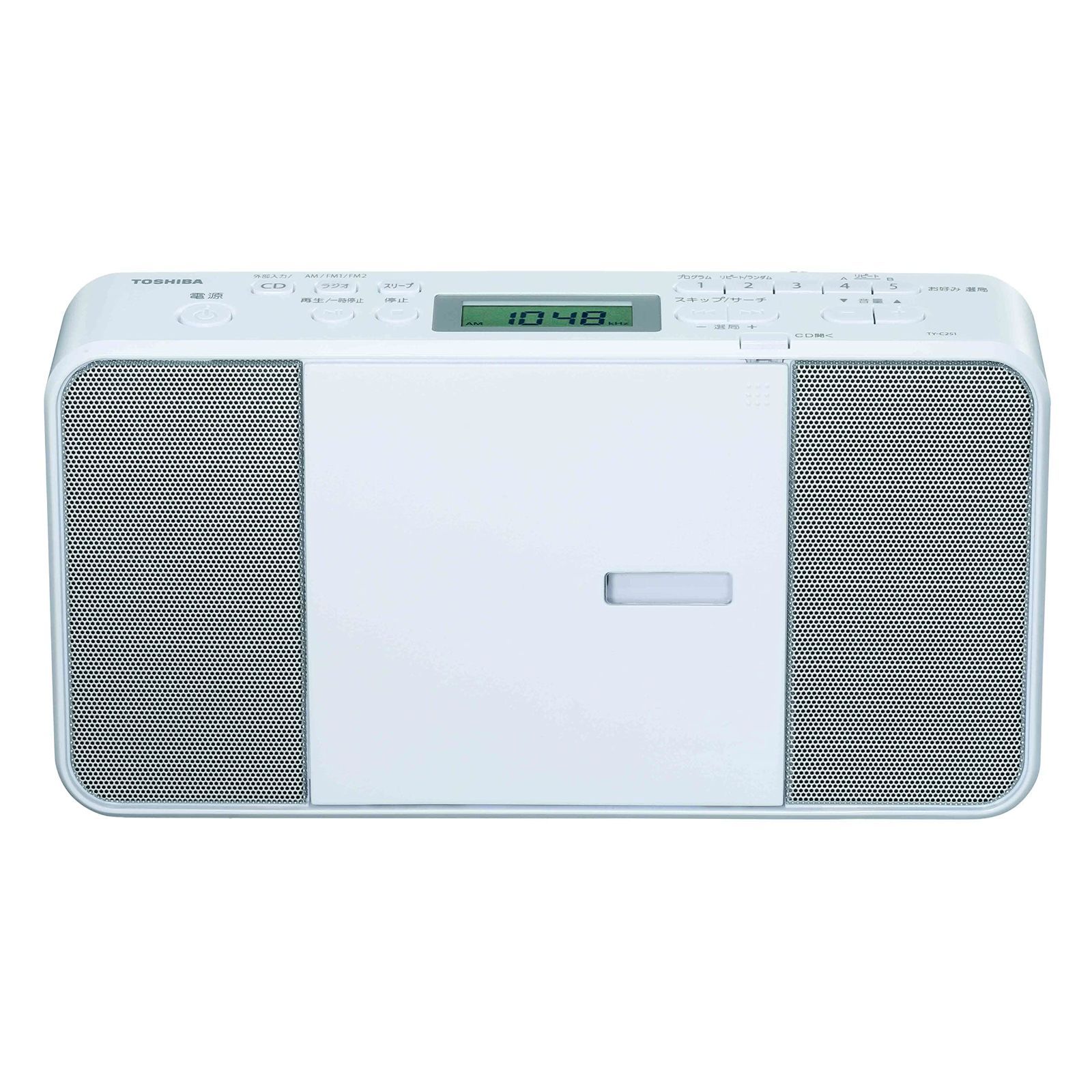 TOSHIBA 東芝 CDラジオ TY-C251 W コンパクト スリム ボディー 縦型 ワイドFM 対応 外形寸法 280×149×63mm 質量 約1.2kg