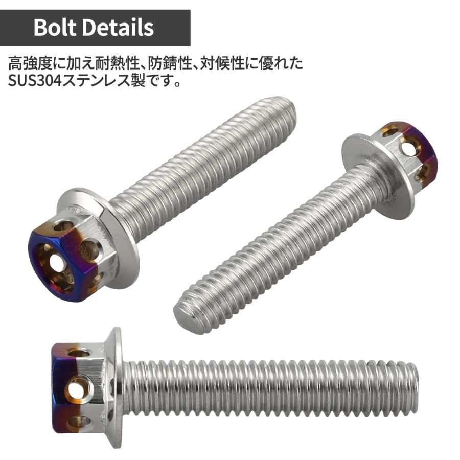 エイプ50 エイプ100 -05年式 エンジンカバー クランクケース ボルト 14本セット ステンレス