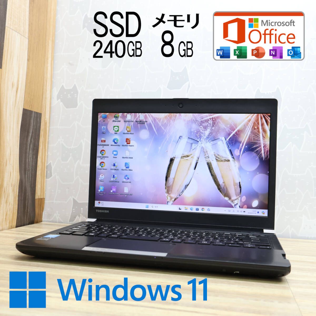 中古PC 高性能4世代i5！SSD240GB メモリ8GBR734/M Core i5-4310M Webカメラ Win11 MS Office 中古品 ノートPCP74783