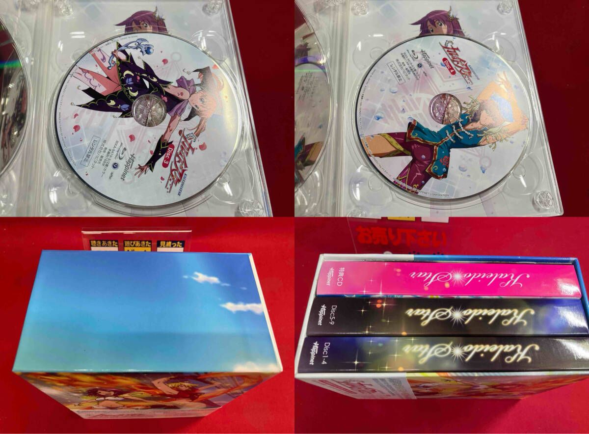 カレイドスター~10年目の すごい Blu-ray BOX~豪華版(Blu-ray Disc)