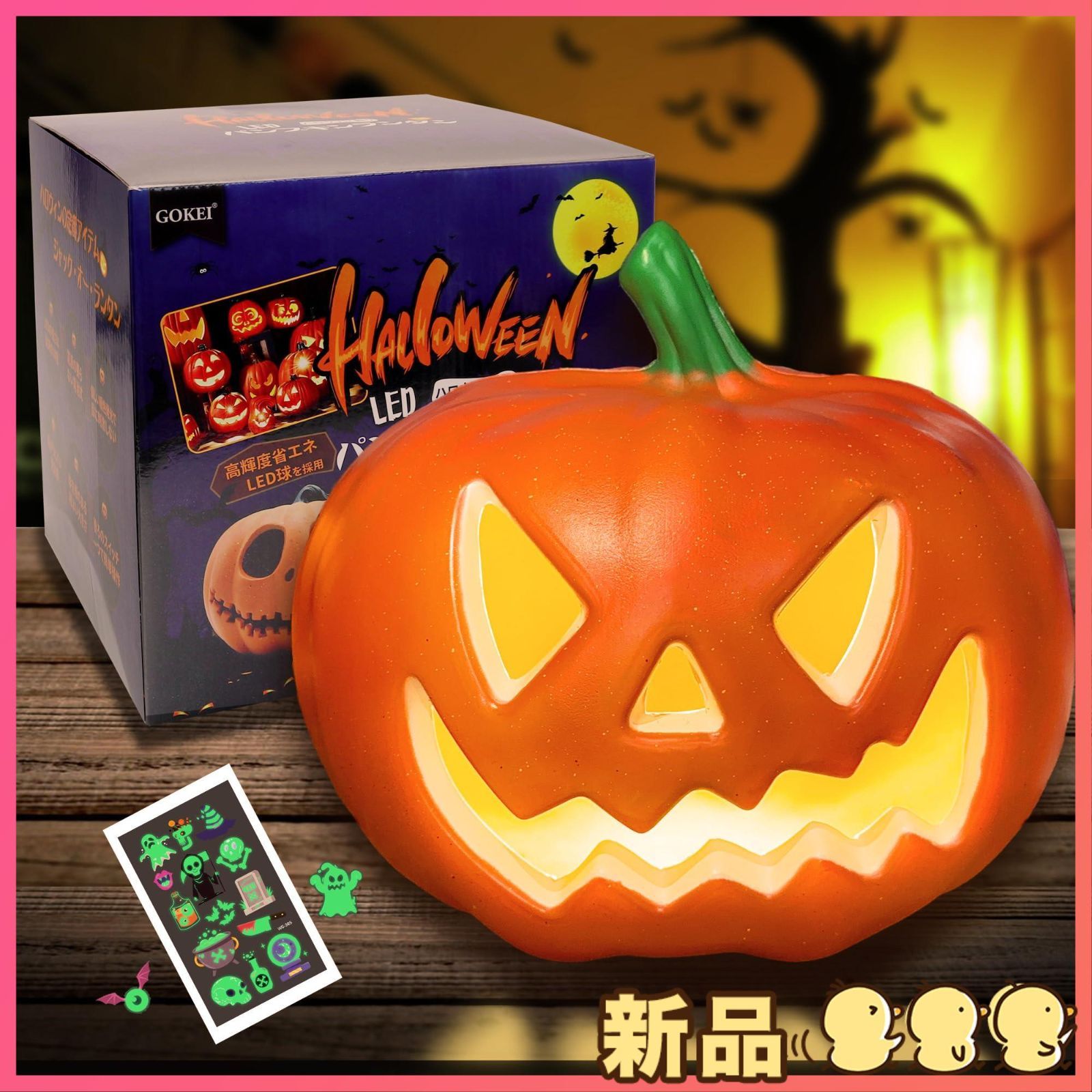 APS製 17プロフィア用 ショート パーキングブレーキレバーキット