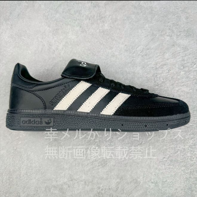 adidas SHUKYU E-WAX HANDBALL SPEZIAL HP6695