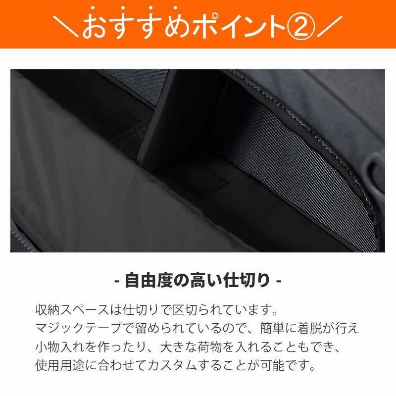 ブラインドラゲッジ サイドウィンドウ