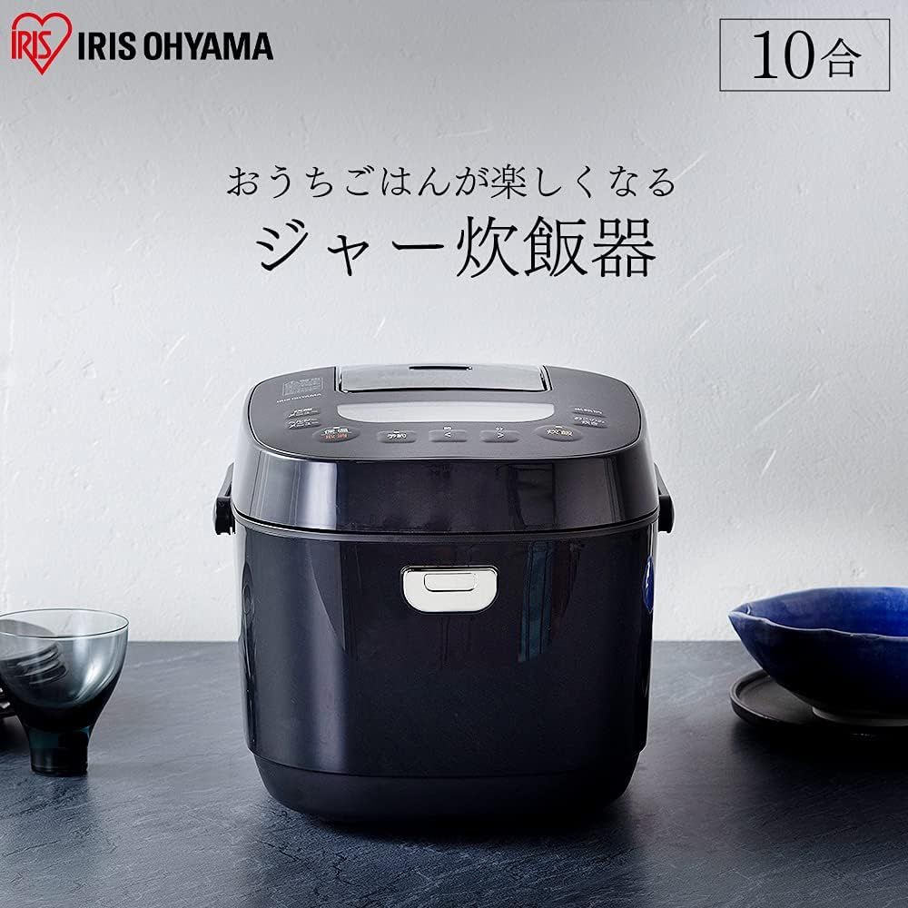 アイリスオーヤマ 炊飯器 10合 1升 マイコン式 40銘柄炊き分け