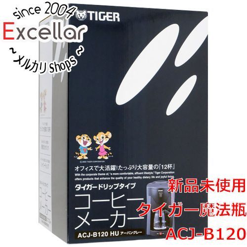 bn:17] TIGER コーヒーメーカー ドリップタイプ 12杯用 ACJ-B120