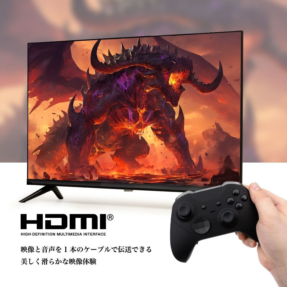 地デジ|BS|CS 液晶テレビ